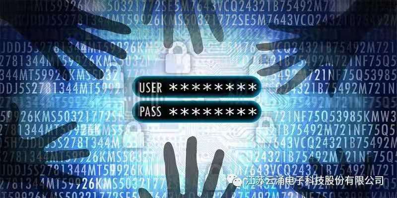 未來已來，零信任安全架構(gòu)時代已經(jīng)到來