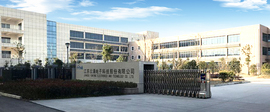 云涌科技入選安全?！吨袊W(wǎng)絡安全行業(yè)全景圖》多個板塊